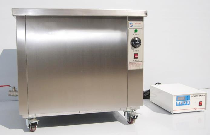 超聲波清洗機